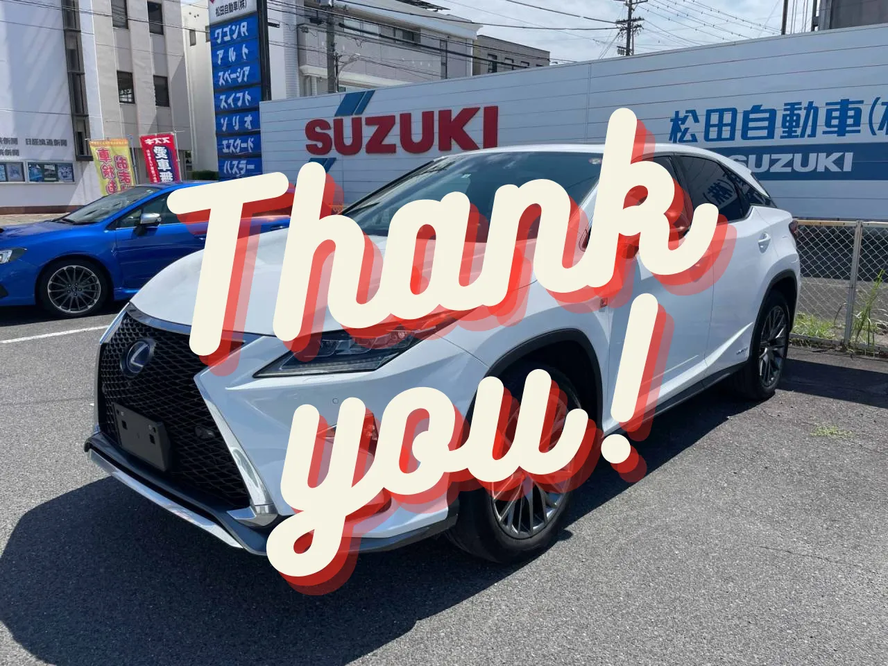 レクサス RX450hFスポーツ