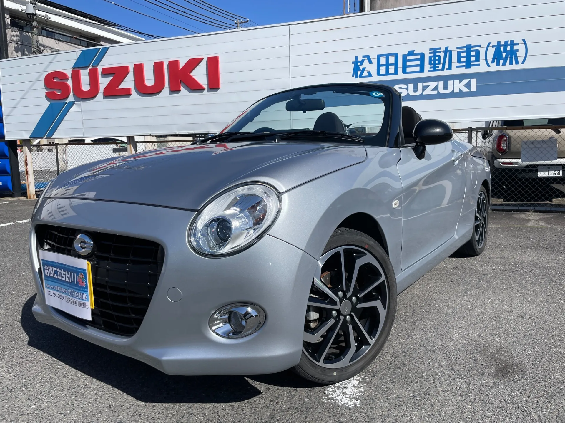 ダイハツ コペンセロ ターボ 2WD CVT ナビ ドラレコ