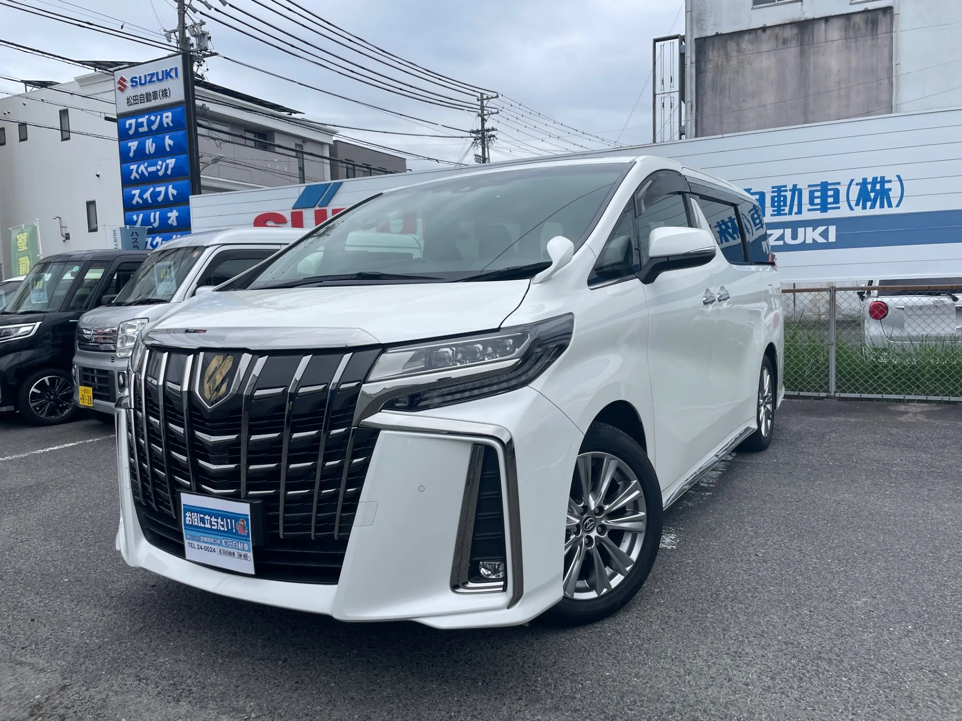 トヨタ アルファード S TYPE GOLD ガソリン 2WD CVT ホワイトパールクリスタルシャイン サンルーフ ナビ ドラレコ ETC2.0