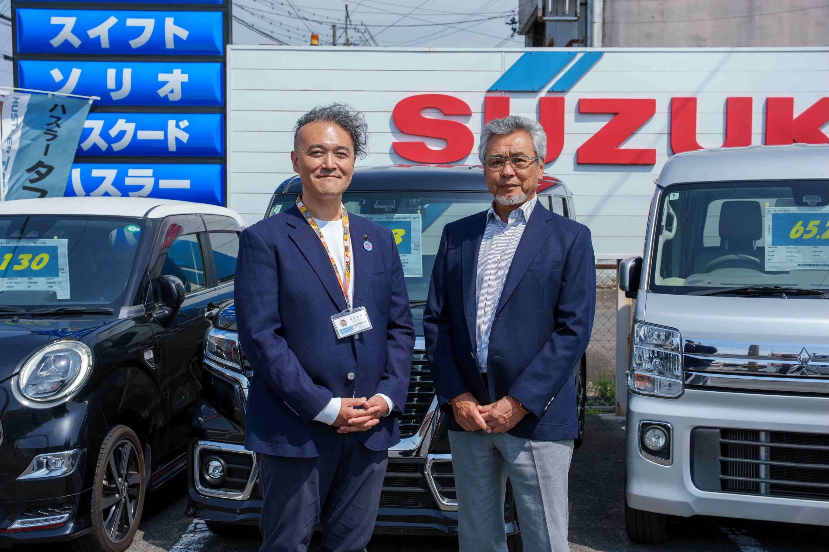 松田自動車の中古車は一年保証付きでしかもお買い得‼️